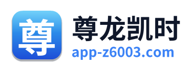 尊龙凯时 Logo